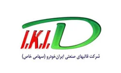main.app_name